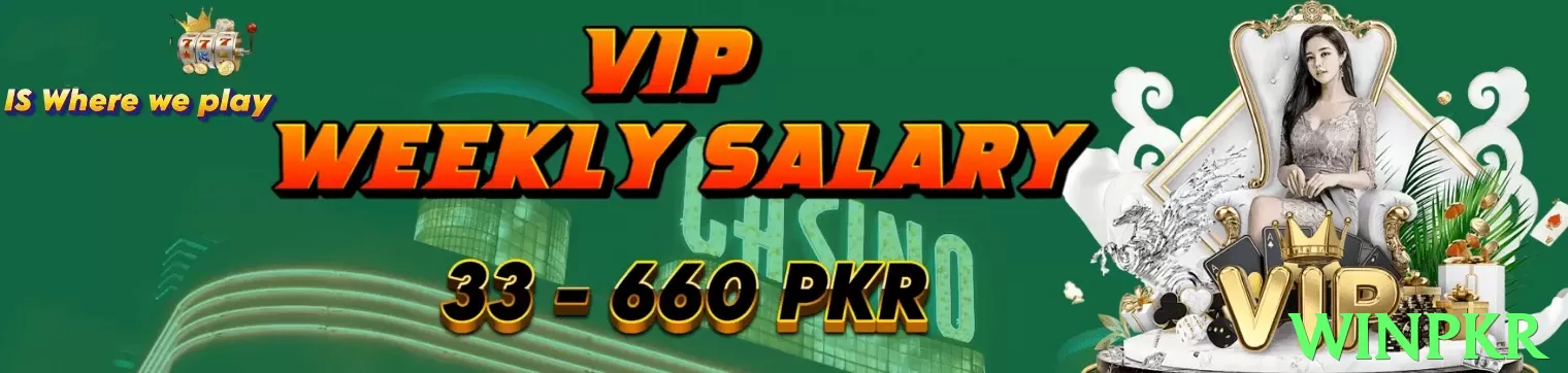 winpkr game app for Pakistan players - 3